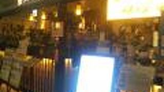 テイクアウトも