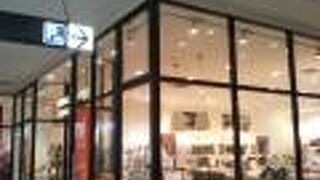 人気のキッチンツール