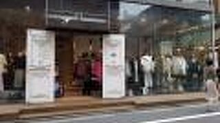 リエス (LUZ自由が丘店)