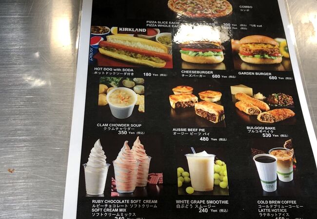 フードコート コストコ中部空港店 クチコミ アクセス 営業時間 常滑 セントレア 中部国際空港 フォートラベル