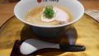 絶品ラーメン