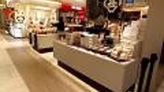 1907年創業の日光東照宮の老舗