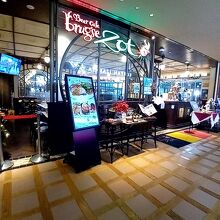 ビアカフェ ブルッグスゾット 日本橋