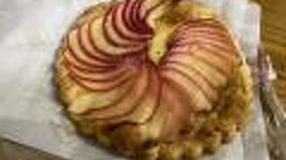 アップルパイ！