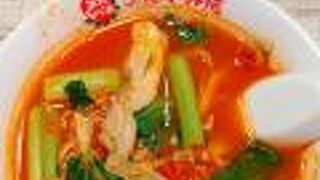 太陽のトマト麺 福島駅前支店