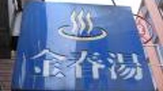 風情があります。