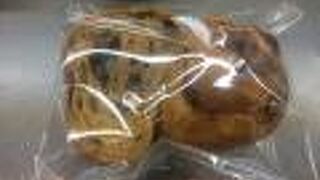 ボストンベイク 新川店