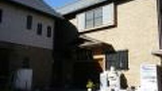 「貧乏神」の石像