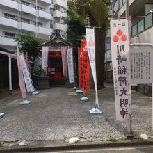 マンションの谷間に