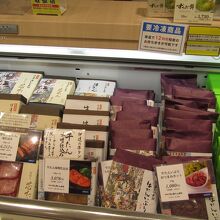 持ち帰り用土産