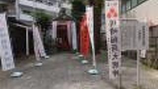 川崎宿の名残り