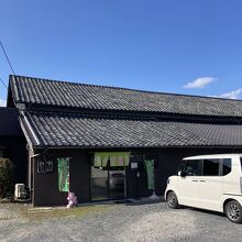 元々は何だったのでしょう？