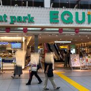 Equia川越 クチコミ アクセス 営業時間 川越 フォートラベル