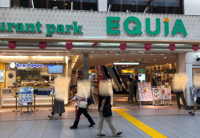 Equia川越 クチコミ アクセス 営業時間 川越 フォートラベル