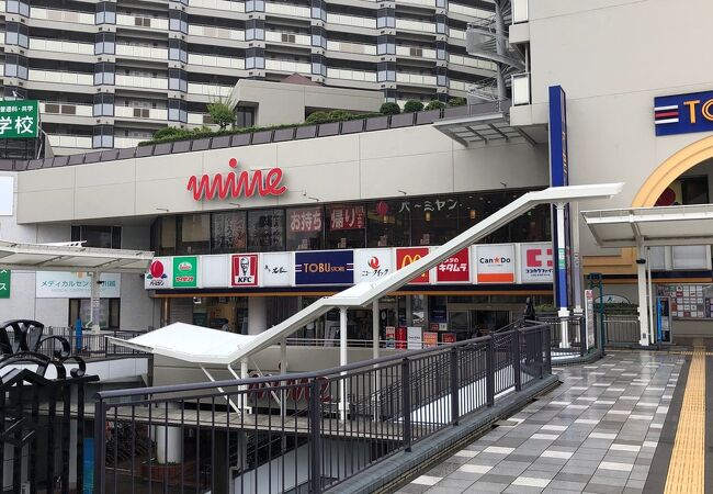 川越マイン クチコミ アクセス 営業時間 川越 フォートラベル
