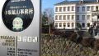 ドレスレンタルは３日前までに要予約