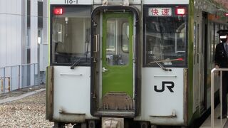 快速はまゆり6号