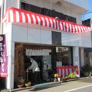 毎年11月に開店記念感謝祭