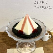 アルペン チーズケーキ