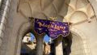 子供が大きくなってきて楽しめるようになった。