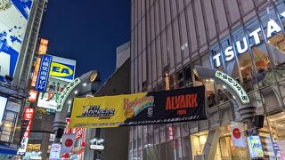 賑わっていました。