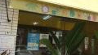 ジェラートがおいしかった