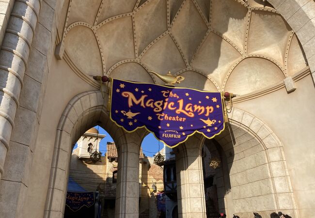 マジックランプシアター クチコミ アクセス 営業時間 東京ディズニーリゾート フォートラベル マジックランプシアター クチコミ アクセス 営業時間 東京ディズニーリゾート フォートラベル