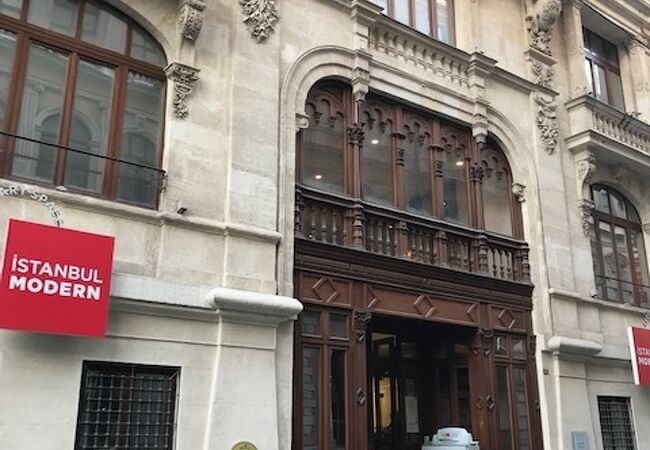 今ではとても手に入れることが難しい＊トルコ・イスタンブール美術大学で購入展覧会本 今ではとても手に入れることが難しい＊トルコ・イスタンブール