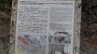 首里城前の信号のある交差点に