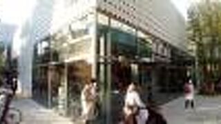 通常と違ったツタヤがあって、少しびっくり