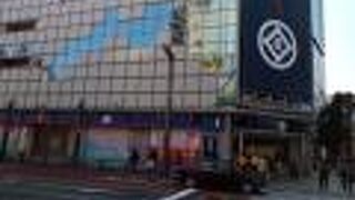 老舗で、絶対的存在です。