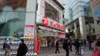 ポップ文化の牽引役