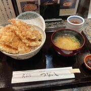 いかえび天丼！