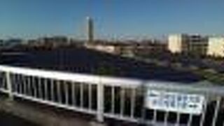 結構遊具の整備された公園