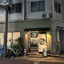 天文会と金見馬場の間にあります。だいやす　と読みます。