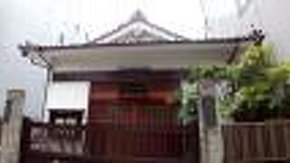 見過ごしてしまいそうな場所