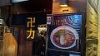 テイクアウトも