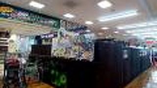 ベーカリーキッチン オハナ ウィラ大井店