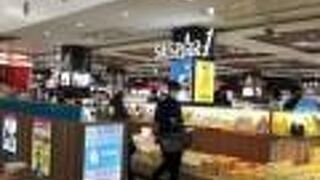 お土産探しにも最適