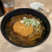 コロッケカレーそば