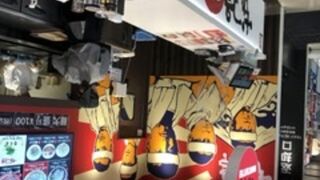 とんこつラーメンが美味