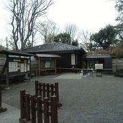 詩経や万葉集に登場する植物を集めていった庭園