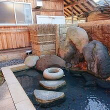 大室温泉まきばの湯