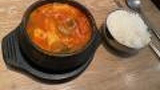 キムチスンドゥブチゲ！