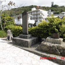 識名坂の記念碑