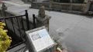 さすがに沖縄の橋です。シーサーが乗ってました