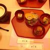 日本料理 和か葉