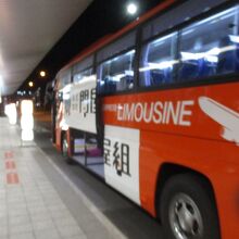 松山空港リムジンバス (伊予鉄道)