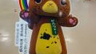 竹富港ターミナルの様な施設