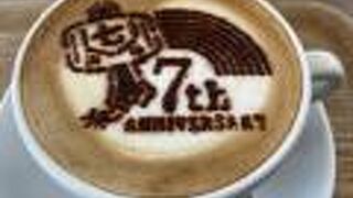 チャオプレッソ